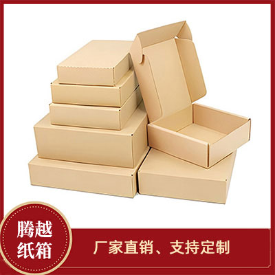 美牛紙板紙箱包裝