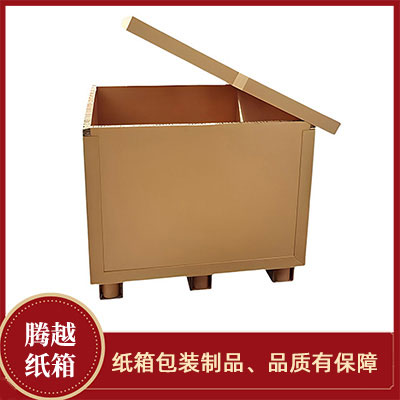 廣州白云美牛紙箱紙盒廠家