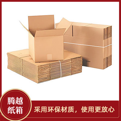 廣州花都瓦楞紙箱廠家定做