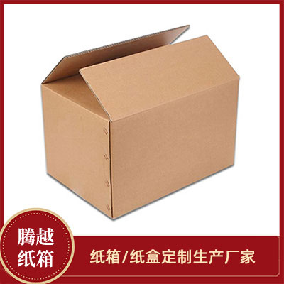 廣州美牛紙板紙箱包裝廠家定制